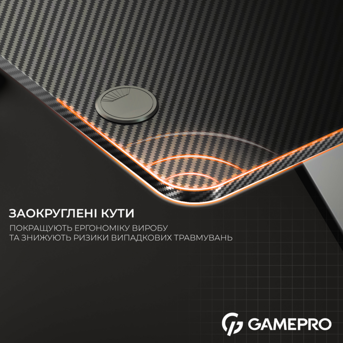 Комп’ютерний стіл GamePro GD012