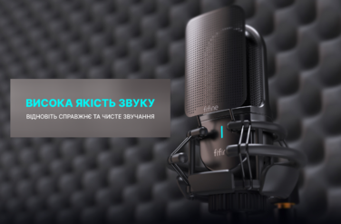 XLR Мікрофон Fifine K726