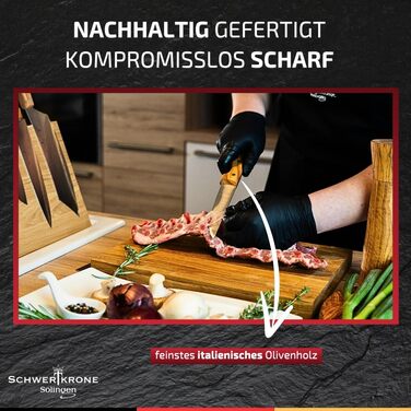 Ніж кухарський Schwertkrone з ручкою з горіхового дерева, 20 см (Made in Germany)