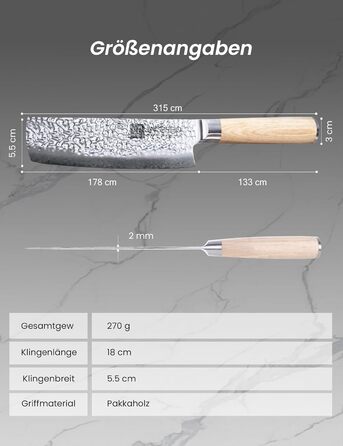 Японський ніж Сантоку 18 см з VG-10 сталі Дамаск, професійний кухонний ніж, ідеальний для дому та як подарунок (18 см Накірі)
