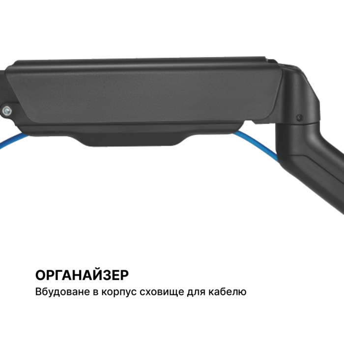 Настільне кріплення для монітора OfficePro MA412B