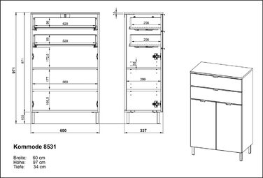 Підлогова шафа, 60x56x34 см, комод, графітовий/білий, 8529-569 WB