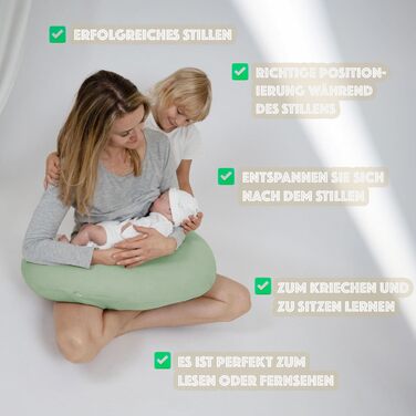 Подушка для годування та вагітності PaLulli XL (170x30 см), органічна бавовна, мусліновий чохол, колір шавлія