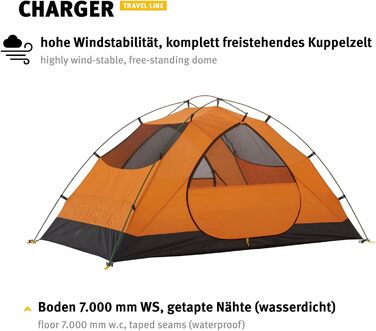 Намети Wechsel Professional Dome Tent Charger - Travel Line - Універсальний геодезичний намет на 2 особи Дуб лавр One size