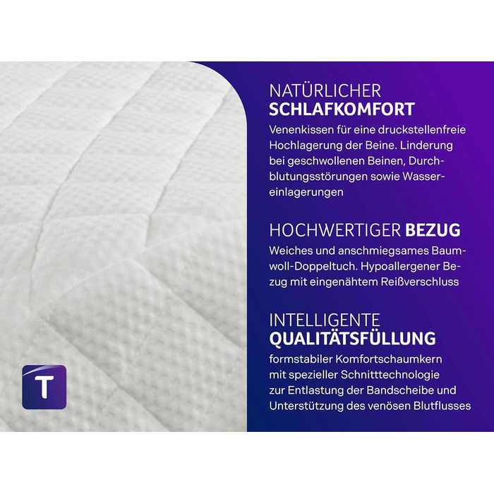 Ортопедична подушка для ніг Traumnacht Medical для запобігання пролежнів, бавовняний двошаровий чохол, сертифікат Öko-Tex, німецька якість, білий колір