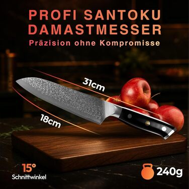 Японський кухонний ніж Damast 20 см з високоякісної сталі 67 шарів, ергономічна ручка G-10, подарункова упаковка (Santoku)