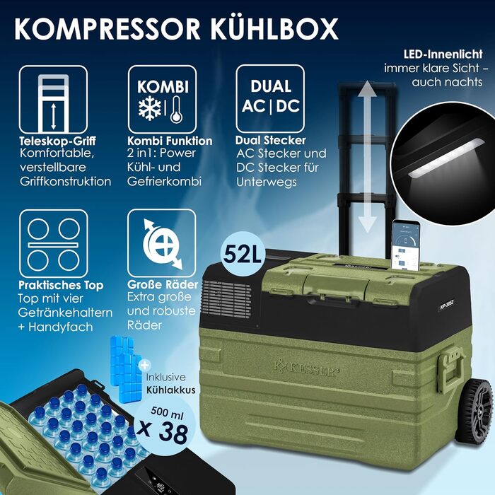 Автомобільний компресорний холодильник KESSER 42L з Wi-Fi, 12/24/230V, до -20°C, з колесами та телескопічною ручкою для кемпінгу, фургонів, вантажівок + 2 акумулятори холоду (52л, Хакі)