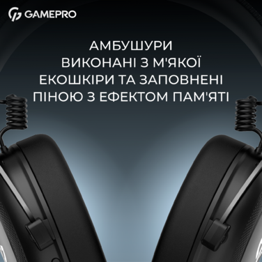 Бездротова ігрова гарнітура GamePro Asgard Skald (HS850B)