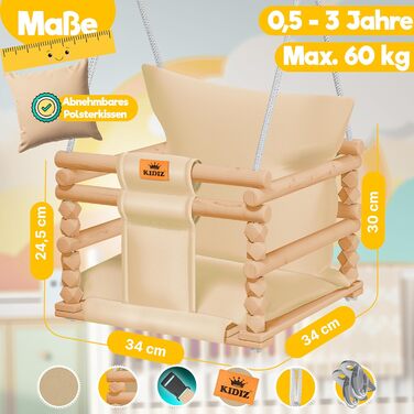 Дитячий гойдалка-колиска KIDIZ® для немовлят від 6 місяців та малюків до 3+ років (Бежевий) - дерев'яна, з регульованою висотою та м'якою подушкою, для дому та вулиці