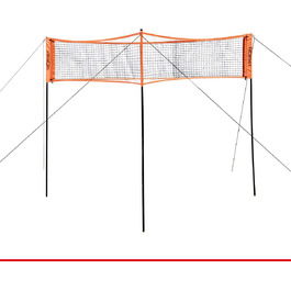Волейбольна сітка HAMMER SHARKNET, перша в світі волейбольна сітка трикутної форми, може використовуватися як класична волейбольна сітка, забавна для великих і маленьких, швидка збірка, легко переноситься