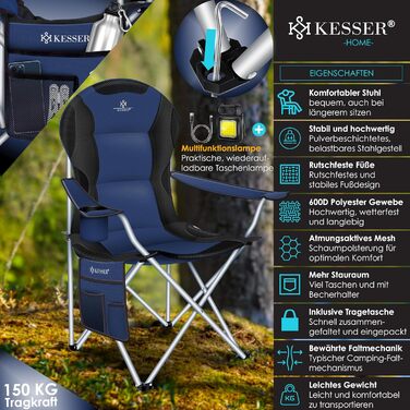 Кемпінгове крісло KESSER Складне до 150 кг Крісло для риболовлі Розкладне крісло з оббивкою підлокітників, кемпінговим ліхтарем і підстаканником сумка з високою спинкою, пляжне крісло, складаний табурет, хакі (темно-синій / чорний)