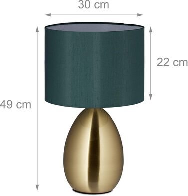 Приліжкова лампа Relaxdays сенсорна з регулюванням яскравості, сучасна сенсорна лампа, 3 рівні, E14, настільна лампа з кабелем, 49 x 30 см, латунь L латунь