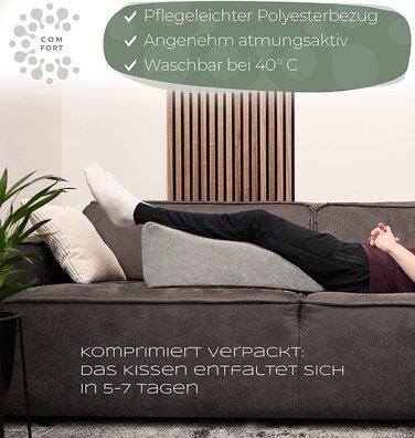 Подушка для ніг та колін: ергономічна підставка для підняття ніг, сіра. Ідеальна для лікування вен, лімфодренажу та підтримки ніг та колін