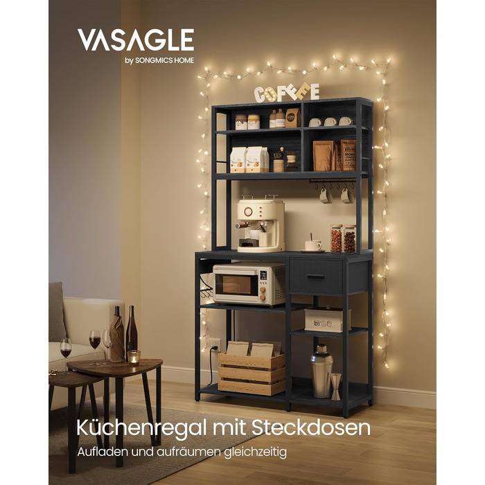 Стелаж кухонний VASAGLE з розетками, 40 x 100 x 180,4 см, з регульованими полицями, ящик з тканини, 12 гачків, антрацит-чорний, KKS027B02