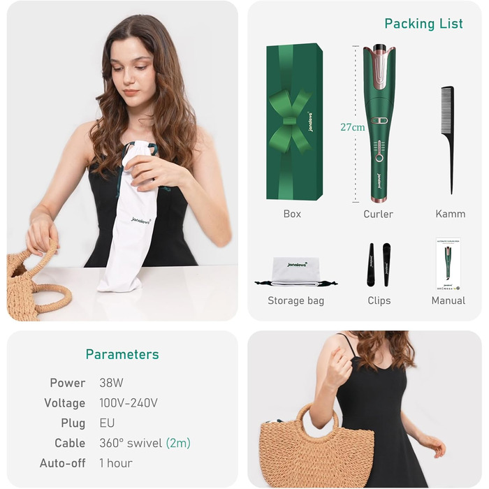 Автоматичний локон Janelove для довгих волосся, 25 мм, негативні іони, 4 температури