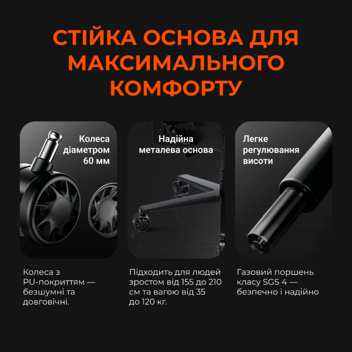 Крісло ігрове Anda Seat Novis Gray Fabric Size XL