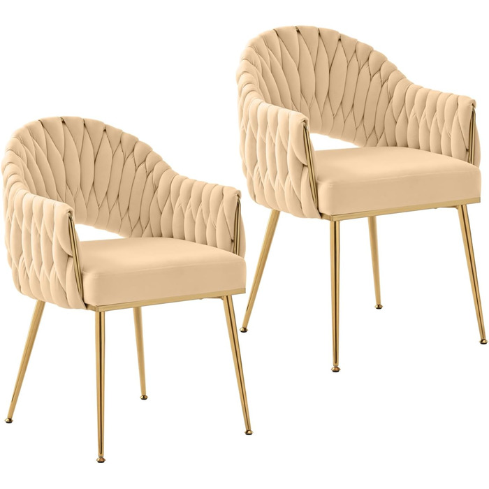 Елегантні обідні стільці Samt 2 шт. з підлокітниками, для вітальні, кухні, балкону. Білий (Бежевий)
