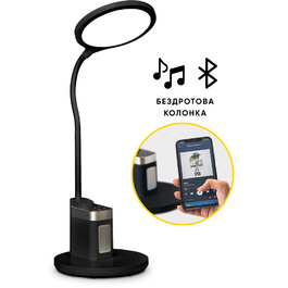 Лампа світлодіодна Mealux DL-420 Black (арт. BL1136B Black)