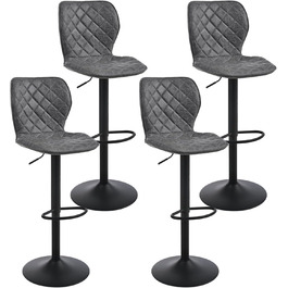 Набір барних стільців 4 шт. регульовані по висоті з підлокітником та підставкою для ніг – 360° обертання, PU шкіра, оббивка, металевий каркас для кухні, стійки, їдальні, вітальні, чорний