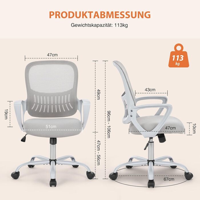 Офісний крісло Sweetcrispy з регульованими підлокітниками, ергономічний крісло для робочого столу з підтримкою попереку, регульована висота, 360° обертання, м'яке сидіння для офісу/кабінету, чорний (сірий, нерухомі підлокітники)