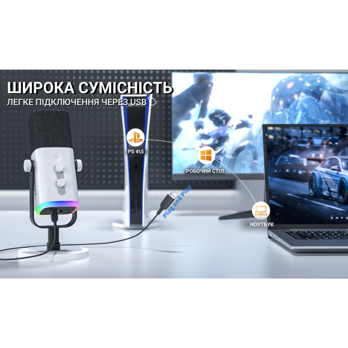 USB мікрофон Fifine AM8W