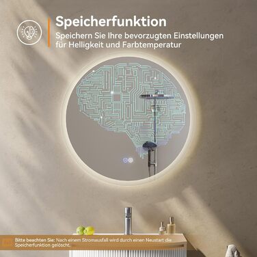 Дзеркало для ванної кімнати HOROW Кругле з підсвіткою 80см LED, регульоване, антизапар, без рами, IP44, 80x80 см
