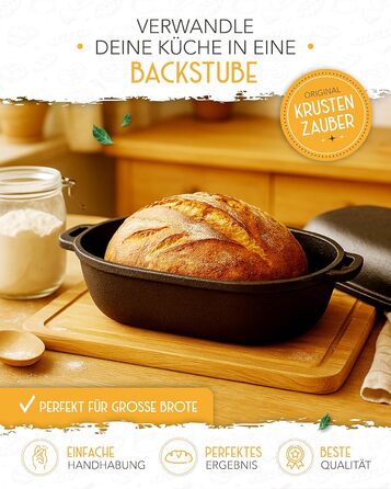 Набір для випікання хліба з чавунного лиття Krustenzauber XXL: форма, корзина для підйому, лопатки, ніж та інше. Ідеальний для початківців (форма 40 см)