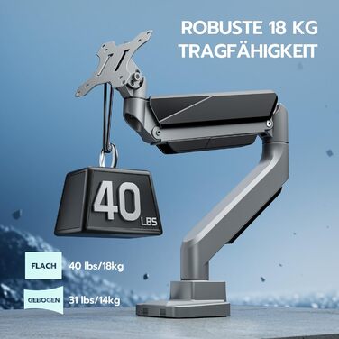 Кріплення для монітора ARES WING, 17'-45', регульована висота, максимальне навантаження 18 кг, VESA 75/100 мм, сірий