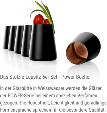 Стакани Stlzle Lausitz 380 мл I Склянки для пиття Набір з 6 чашок I Посудомийна машина Безпечна та ударостійка I Універсальні стакани як склянки для води Стакани для соку Келихи для вина i Чорна бронза