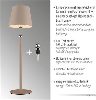 LED настільна лампа SellTec на акумуляторі, USB, біла, диммер, IP54, для саду, кемпінгу, балкону або тераси (пісок)