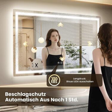 LED дзеркало для ванної кімнати 60x80 см з підсвічуванням, сенсорне керування, регулювання яскравості, 3 кольори світла, антизапар, IP44, вертикальна/горизонтальна орієнтація