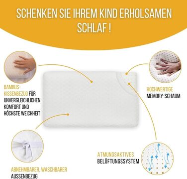 Дитяча подушка Inphysio з Memory Foam: бамбукова тканина, гіпоалергенна, 50x30x5.5 см, кремовий колір