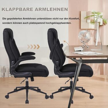 Офісний крісло Flysky з високою спинкою, регульованою висотою та підголівником, чорне. Ергономічне крісло для офісу, чорний.