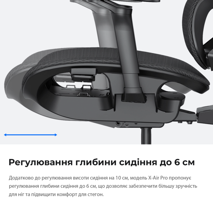 Крісло ігрове Anda Seat X-Air Pro Size XL Mesh Gray