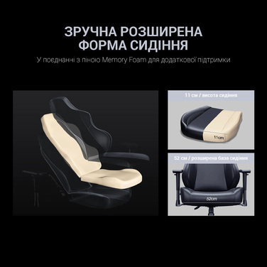 Крісло ігрове Anda Seat Luna L Grey Fabric Size L