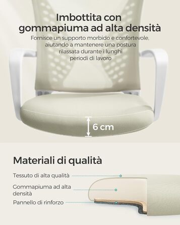 Ергономічне офісне крісло SONGMICS з сіткою, регульоване по висоті комп'ютерне стілець з функцією гойдання, дихаючий матеріал, навантаження до 120 кг, колір капучино, OBN022GD01