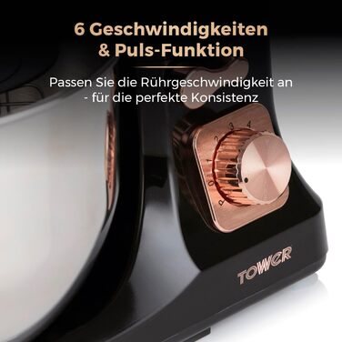 Блендер-стаціонарний Tower T12033RG, 1000 Вт, 6 швидкостей, імпульсний режим, рожеве золото, EU