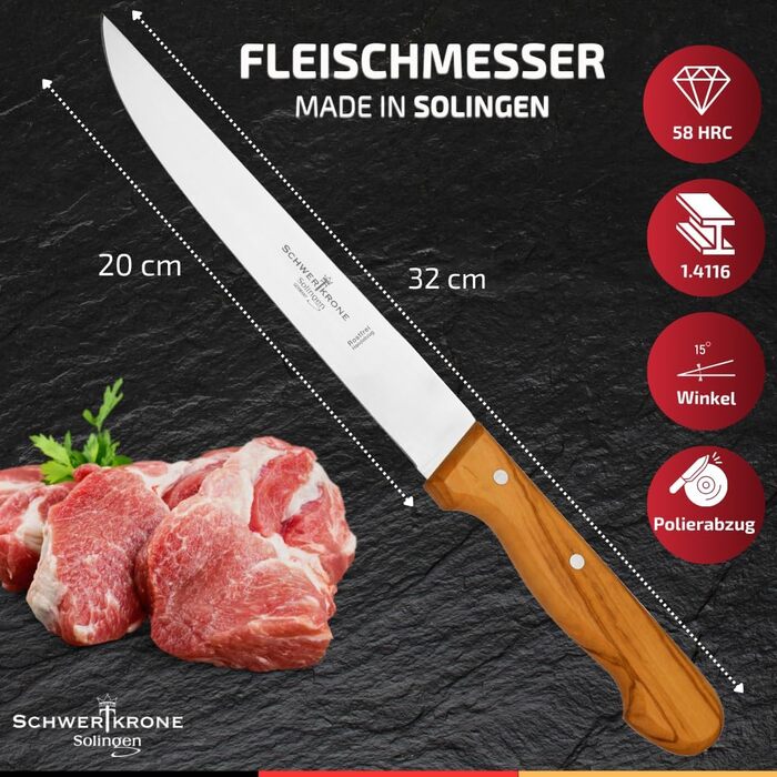 Ніж кухарський Schwertkrone з ручкою з горіхового дерева, 20 см (Made in Germany)