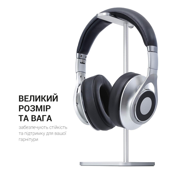 Підставка для навушників OfficePro LS350S
