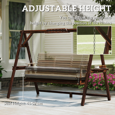 Садова гойдалка 