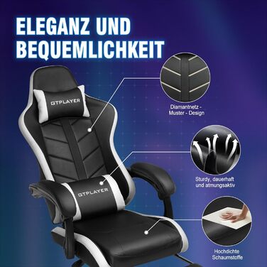 Ігровий крісло GTPLAYER з підніжкою, білий, PU шкіра, 150 кг, ергономічний, для геймерів