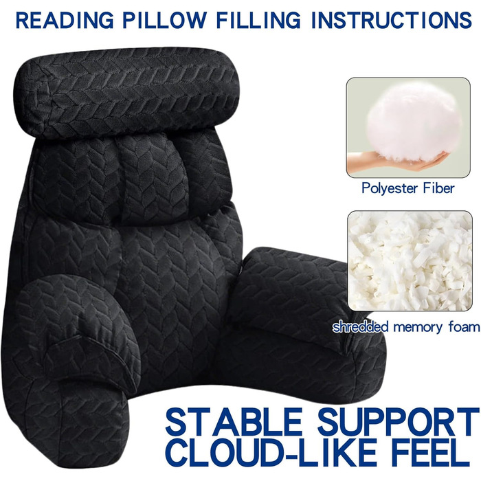 Підлогове крісло-мішок Lesekissen для читання та відпочинку з підлокітниками, чорне