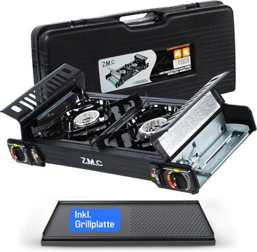 Преміум газовий набір для кемпінгу ZMC: 2-х пальниковий газовий нагрівач 2,5 кВт з п'єзозапалюванням та транспортним кейсом. Ідеально підходить для відпочинку на природі, балкону та дому. Включає гриль-плиту 45×24 см та 227г газові картриджі.