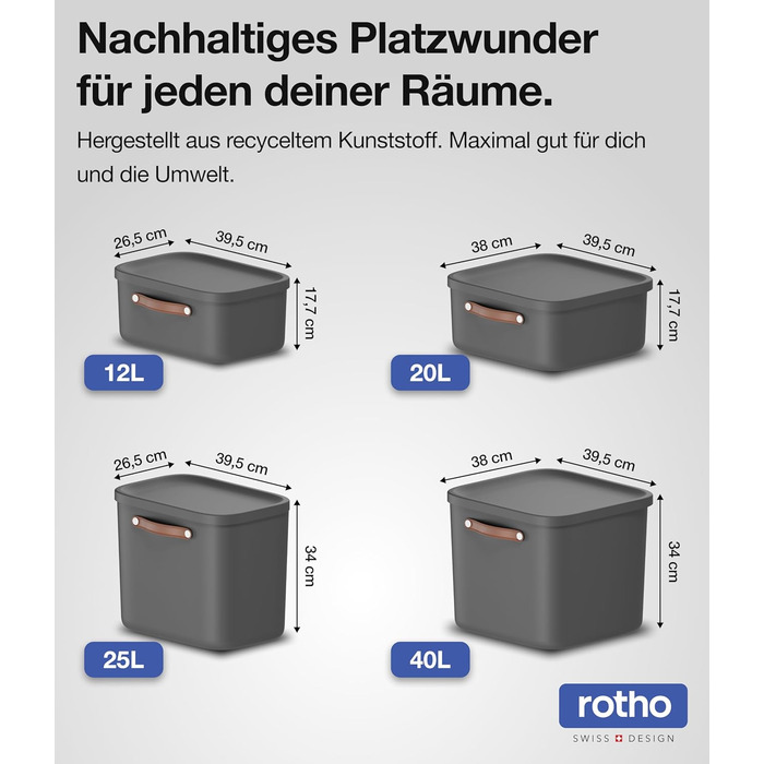 Ящик для зберігання Rotho Maloja 40 л, пластик, 40 (39,5 x 38,0 x 34,0 см) (антрацит, 12 л)