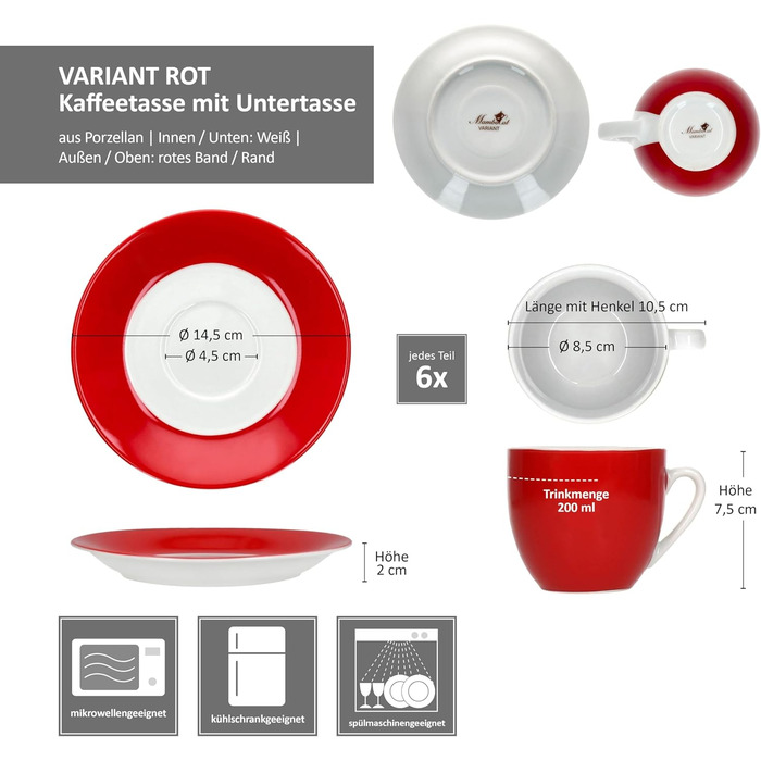 Набір червоних кавових чашок на 6 персон, 200 мл, з блюдцями, фарфор, для дому та гастрономії