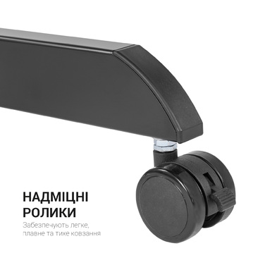 Офісний стіл з регулюванням висоти OfficePro ODM380B