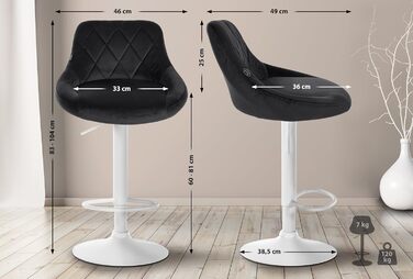 Набір з 2 барних стільців Lazio з велюровим сидінням, поворотні, з підніжкою, регульована висота, металевий каркас, колір: білий/чорний
