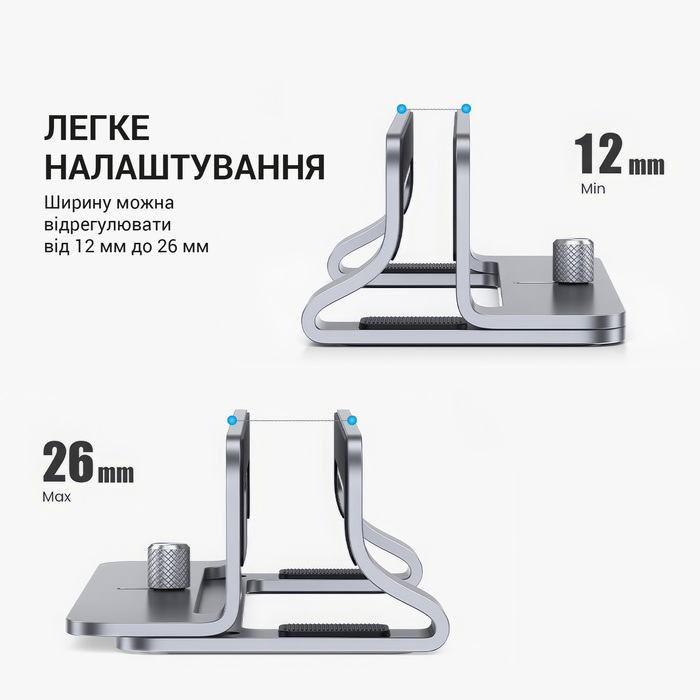 Вертикальна підставка для ноутбука OfficePro LS680G