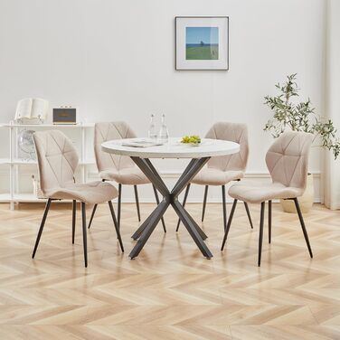 Набір з 4-х обідніх стільців GrandCA HOME, м'яке сидіння, скандинавський стиль, металеві ніжки, ромбоподібні подушки, бежевий колір