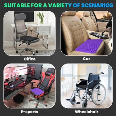 Ортопедична гелева подушка для сидіння на офісний стілець, автокрісло та візок — м'яка з протиковзким чохлом, фіолетова (43x39x4 см)
